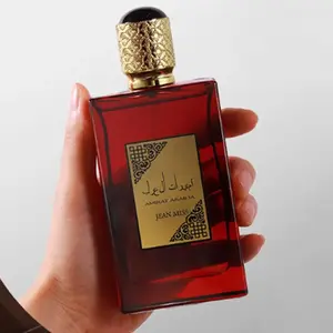 العلامة التجارية عطر الرجال العطور رذاذ يمزح فرمون الأزهار العربية طويلة الأمد المحيط الطازجة ضوء العطر الاتجاه شهم